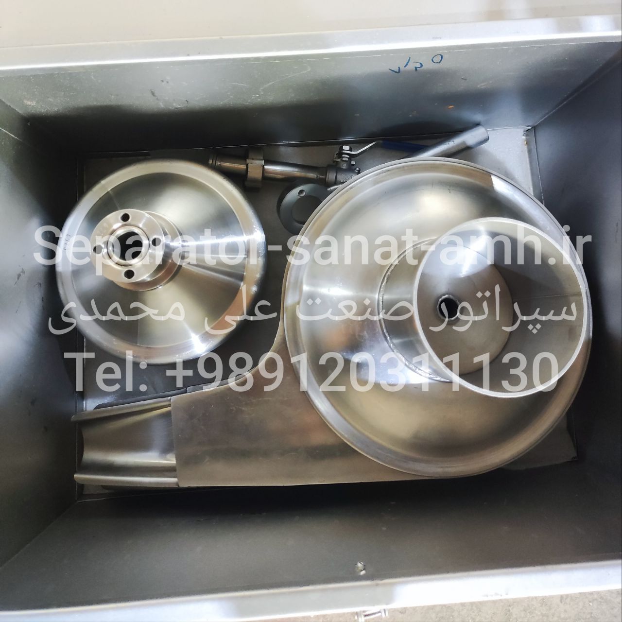 خامه گیر ۱ تن عباسی